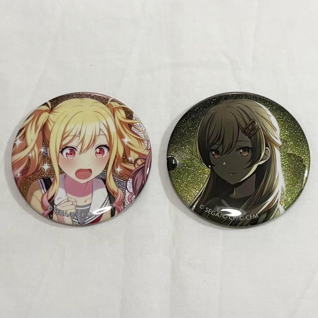Project Sekai, Project Sekai, Saki Tenma, Glitter Can, Set of 23B and 24B
