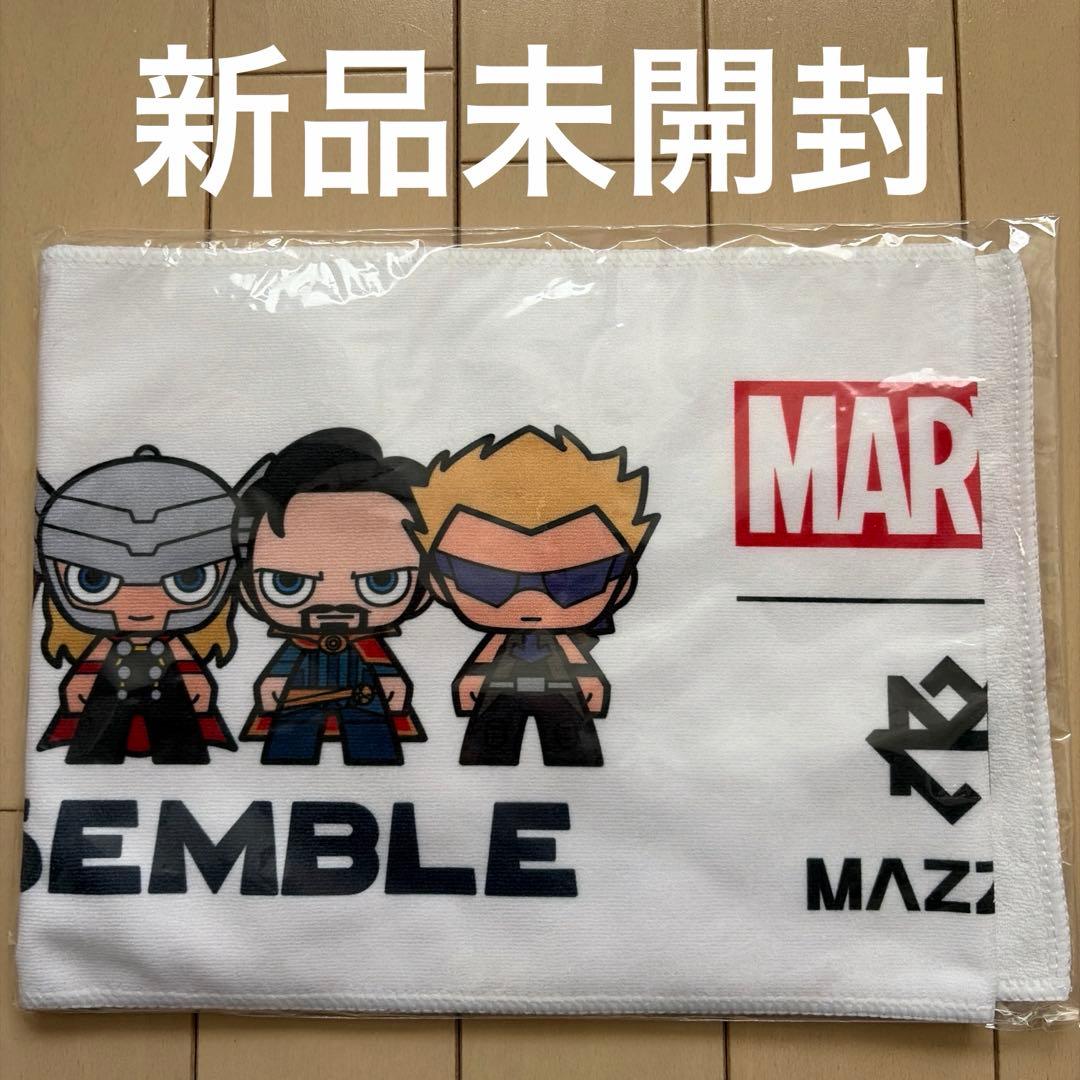 稀有【新品未开封】 MAZZEL × MARVEL 联名毛巾