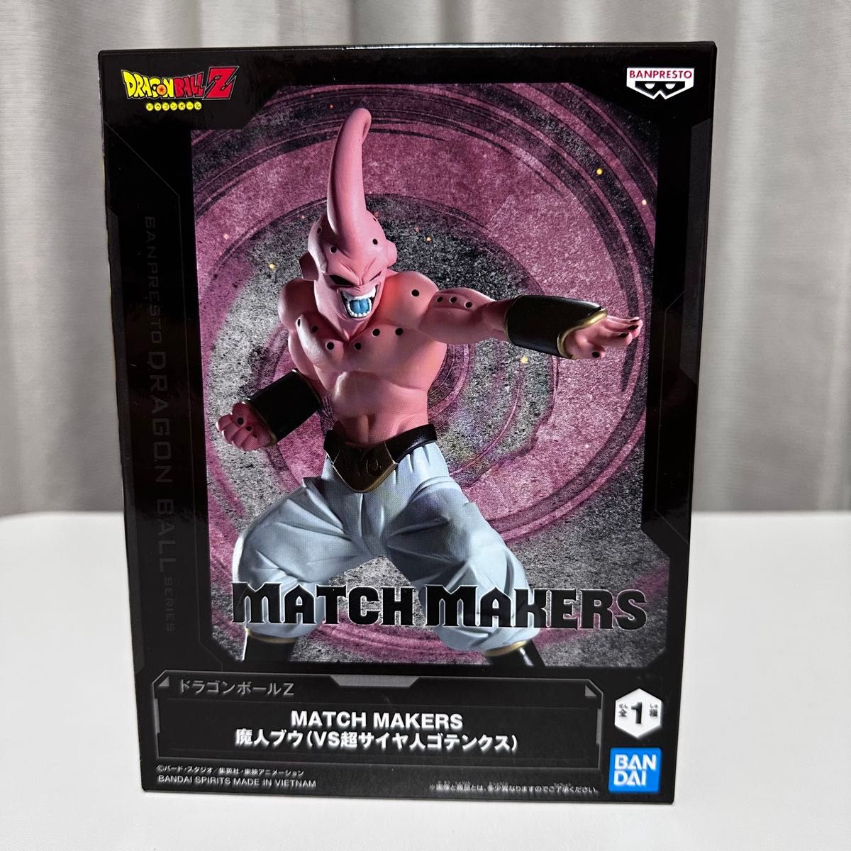 Dragon Ball Z Match Makers Majin Buu (VS Super Saiyan Gotenks) Figure