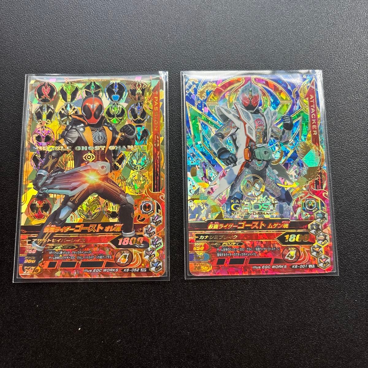 高达立牌 LRSP 假面骑士Ghost ORE魂 附赠LR