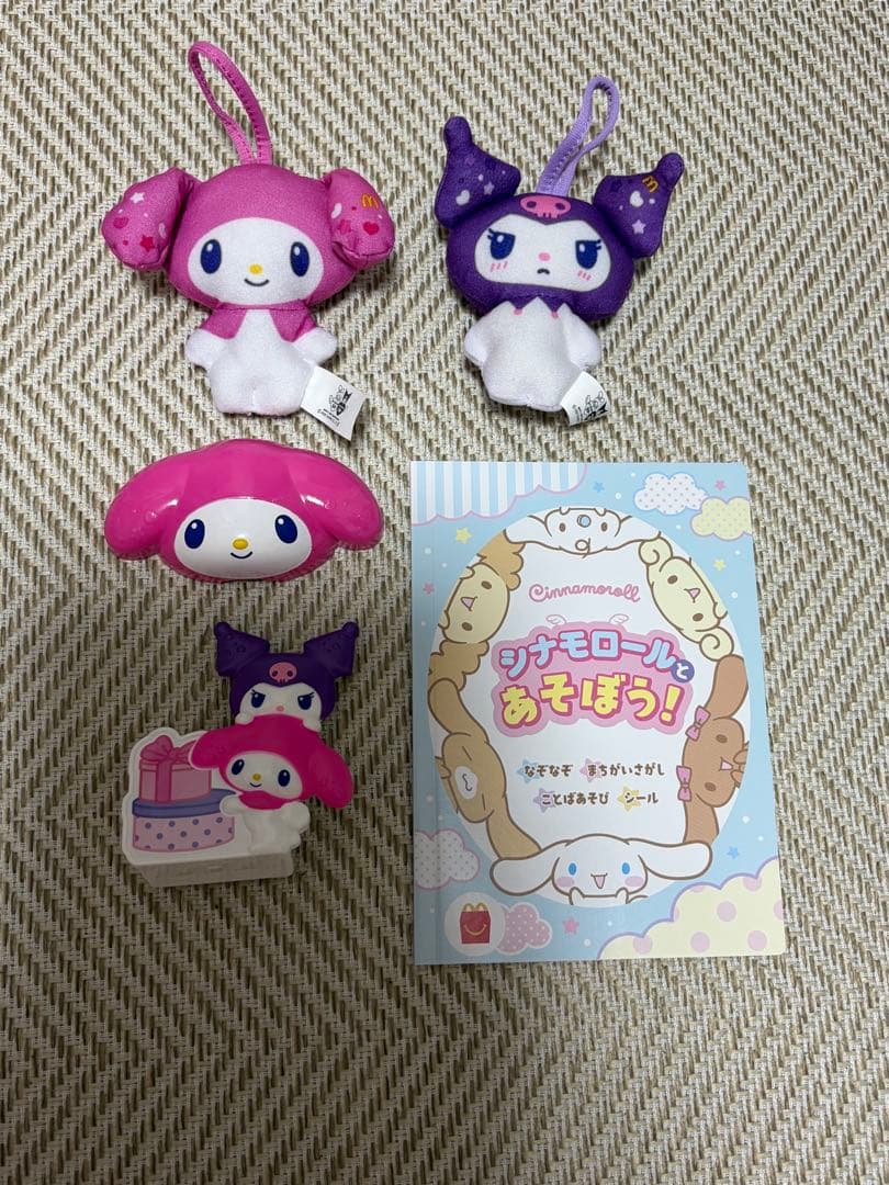 Happy Set Sanrio Character Goods Set My Melody Kuromi Cinnamoroll
