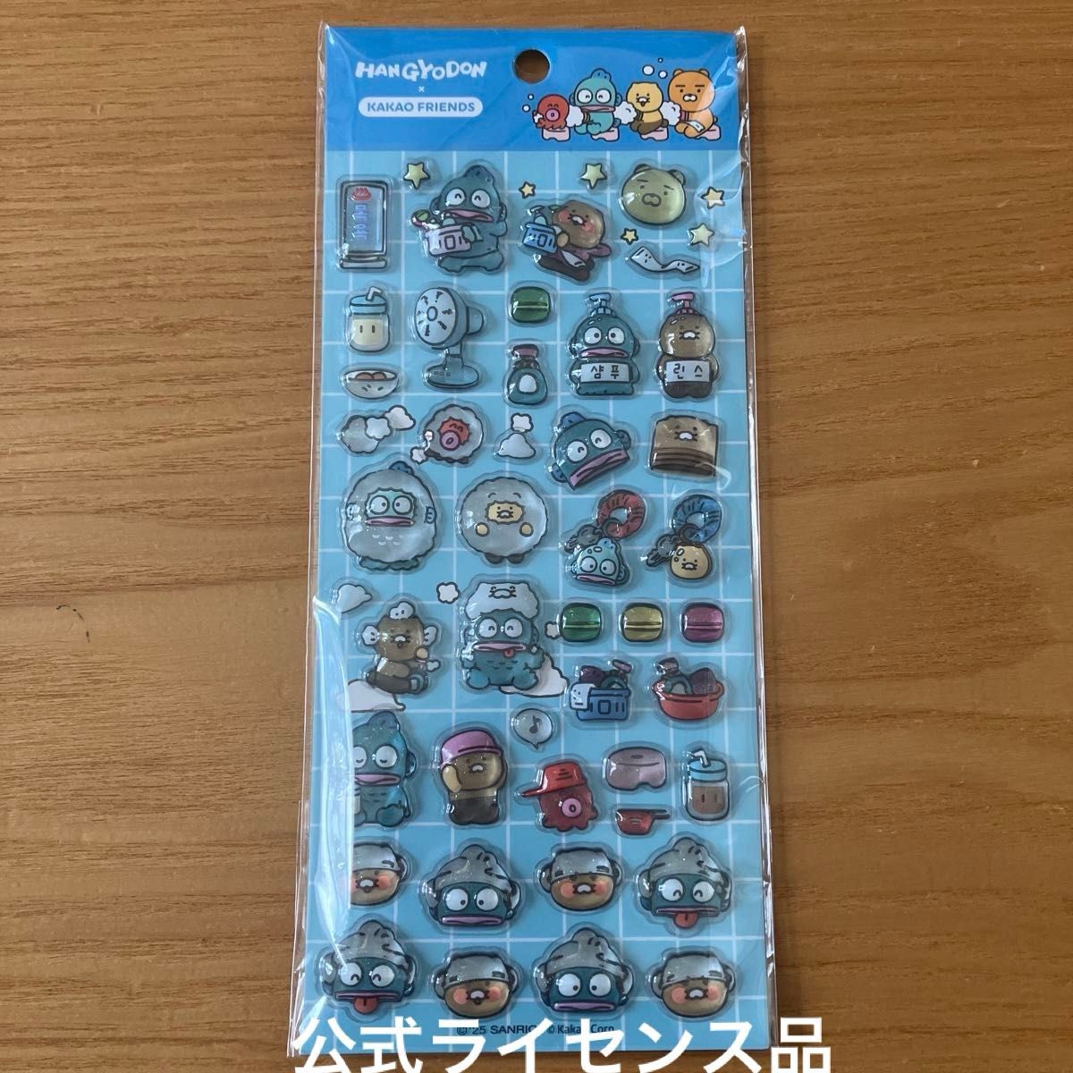 New Unopened Sanrio Official License Korean Hango Dong Kakaoff Lens Drop Seal Sticker Lame