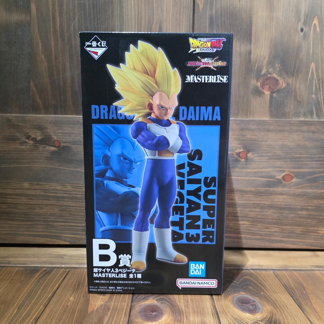 Ichiban Kuji Dragon Ball DAIMA Prize B Super Saiyan 3 Vegeta