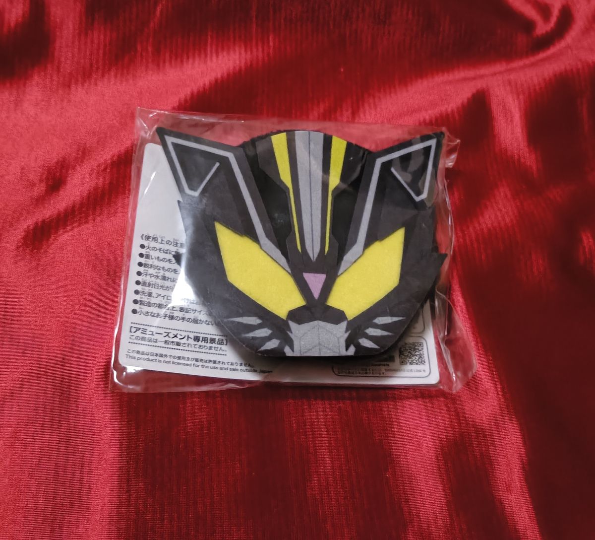Kamen Rider Mice Kamen Rider Zets Face Pouch Kamen Rider Lido