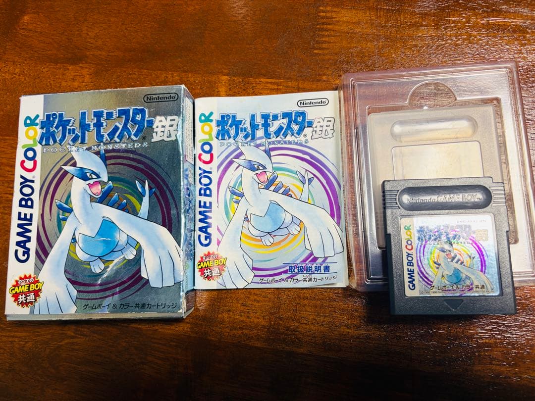 3-piece set: Pocket Monsters Silver, Blue, Pocket Camera, Game Boy Color