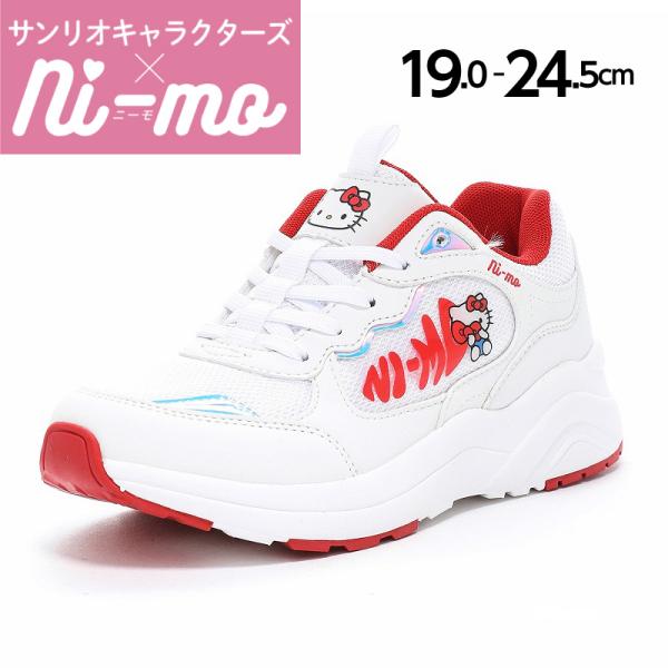 ムーンスター ニーモ サンリオ ハローキティ コラボ 厚底 子供靴 ジュニア シューズ スニーカー 女の子 白 かわいい moonstar Ni-mo Sanrio NM J152SAN ホワイト