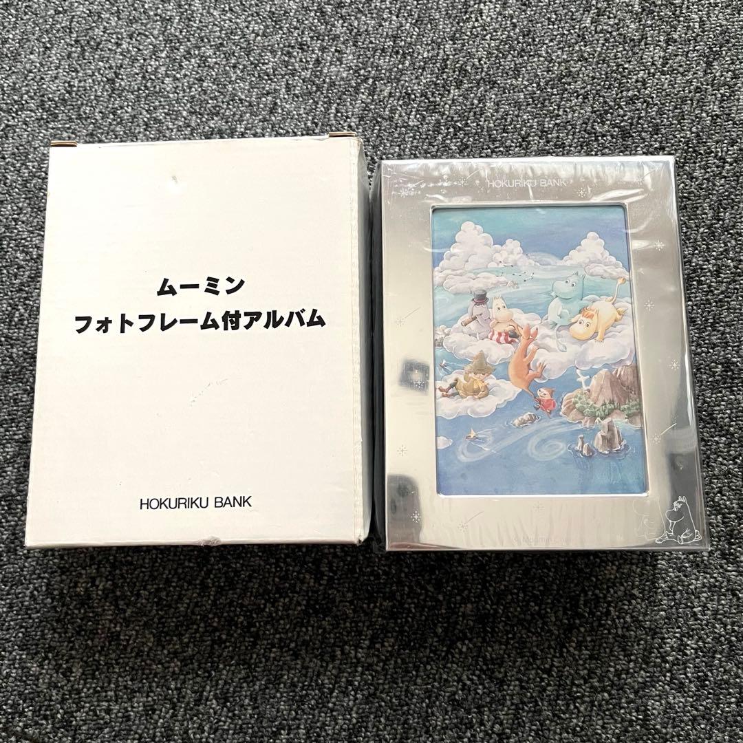 全新未拆封 姆明 带照片框的相册