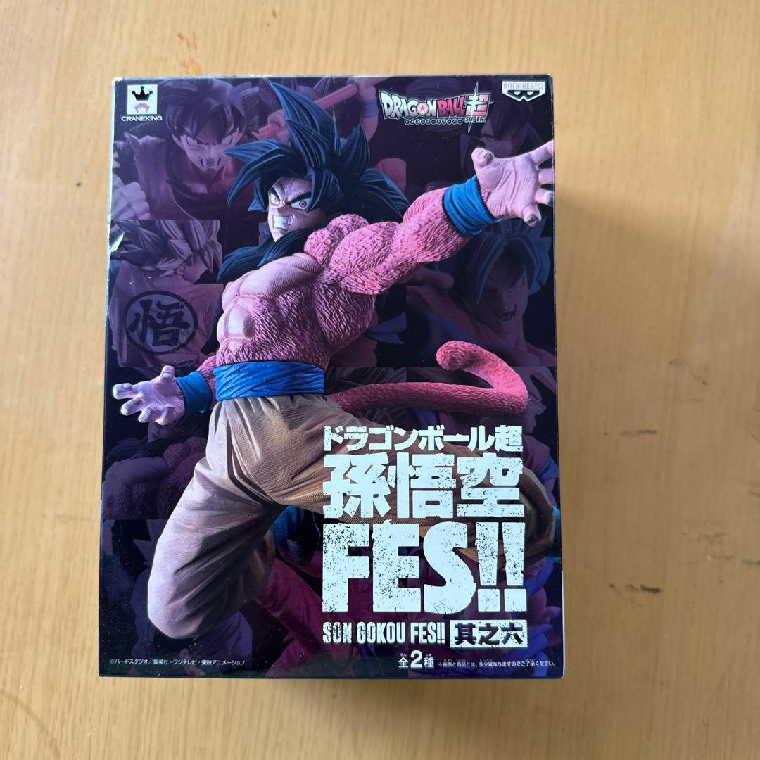 龙珠超 孙悟空 FES !! 第六卷 未开封手办