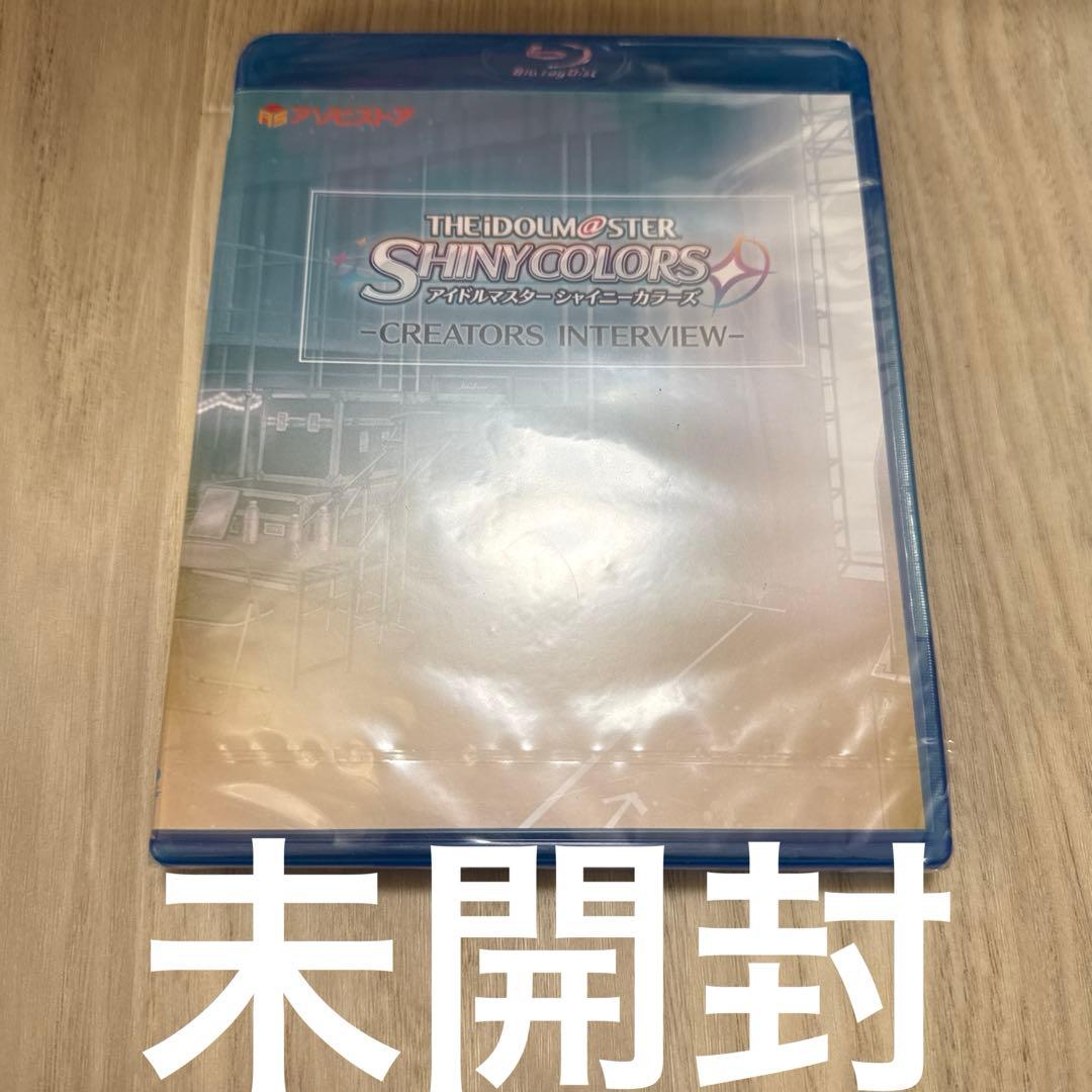 THE IDOLM @ STER SHINY COLORS -CREATORS