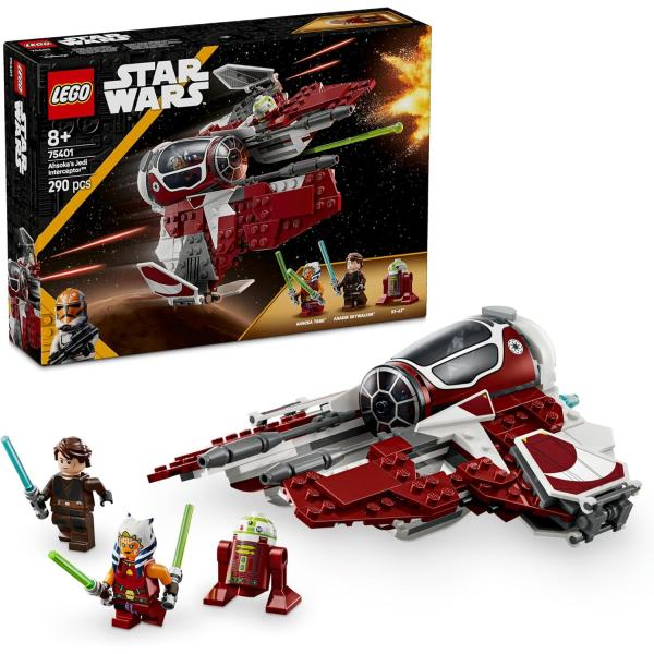 乐高LEGO星球大战阿索卡的绝地拦截器 (TM) 75401玩具玩具生日礼物块宇宙75401
