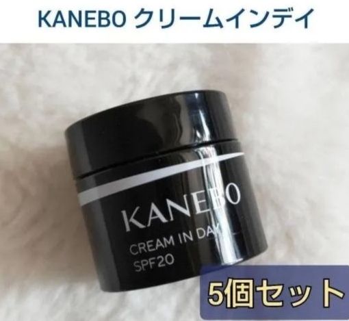 5个套装【即日发送】KANEBO奶油索引奶油