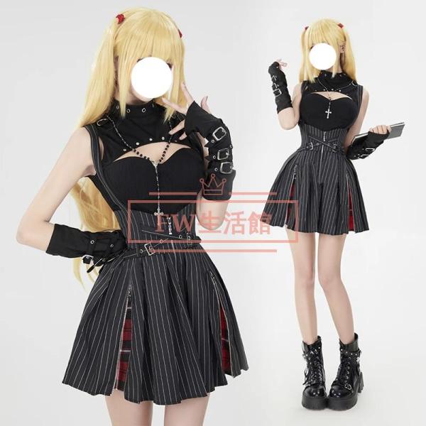 DEATH NOTE死亡笔记风弥海砂弥撒cosplay服装cosplay服装演出服动画游戏万圣节cosplay变装