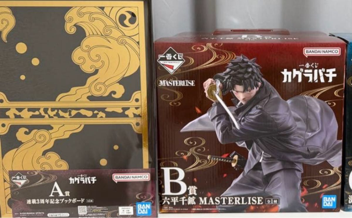 一番赏《Kagurabachi》A赏连载三周年纪念书架 B赏六平千明 MASTERLISE 手办 2件套装