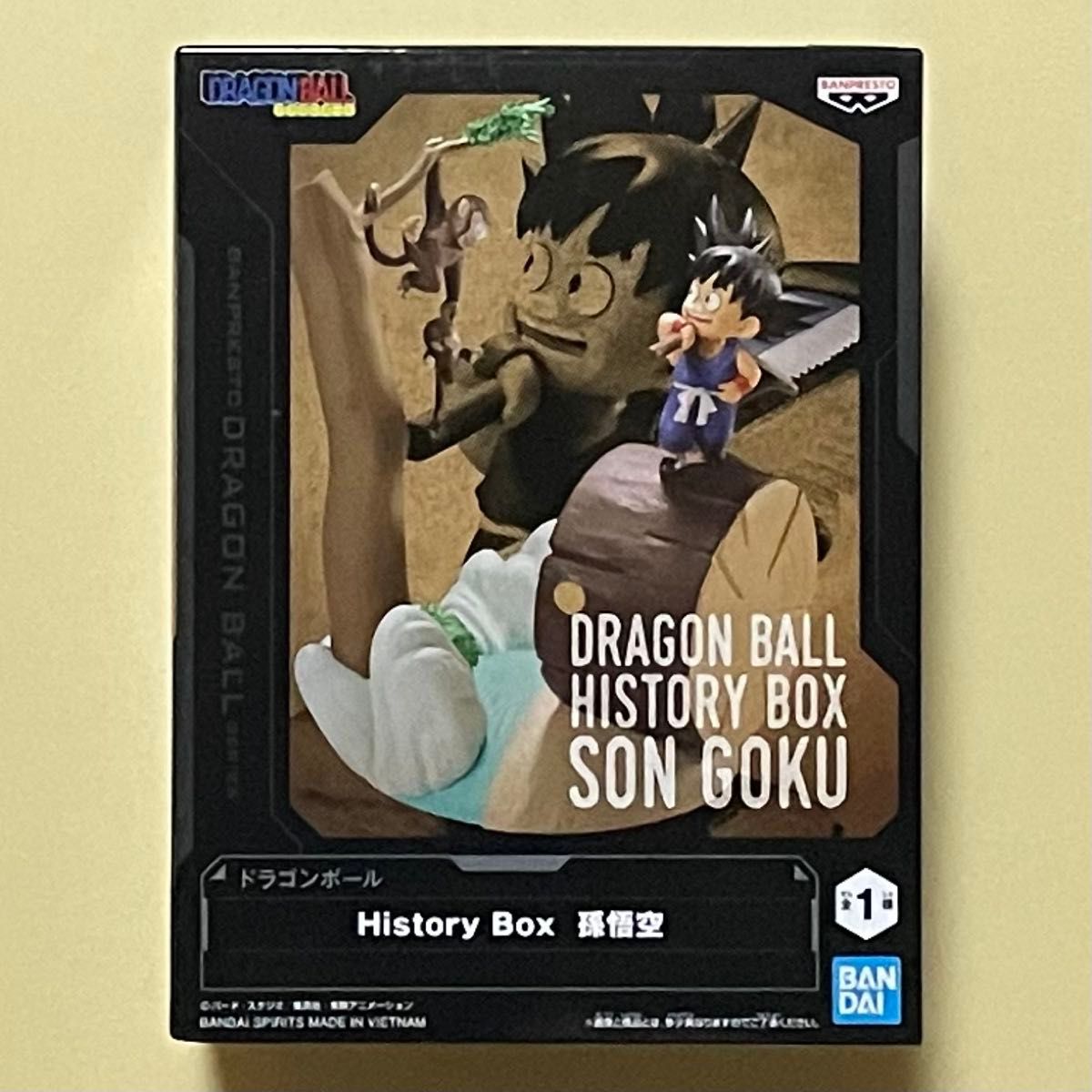 新品未开封龙珠孙悟空花样滑冰【集中销售减价】