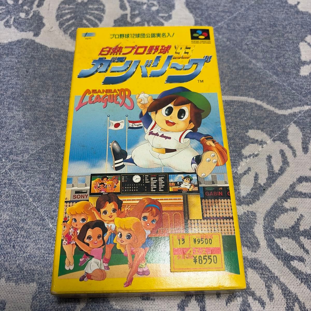 超级任天堂游戏软件 火热职业棒球'93 Gamba联盟
