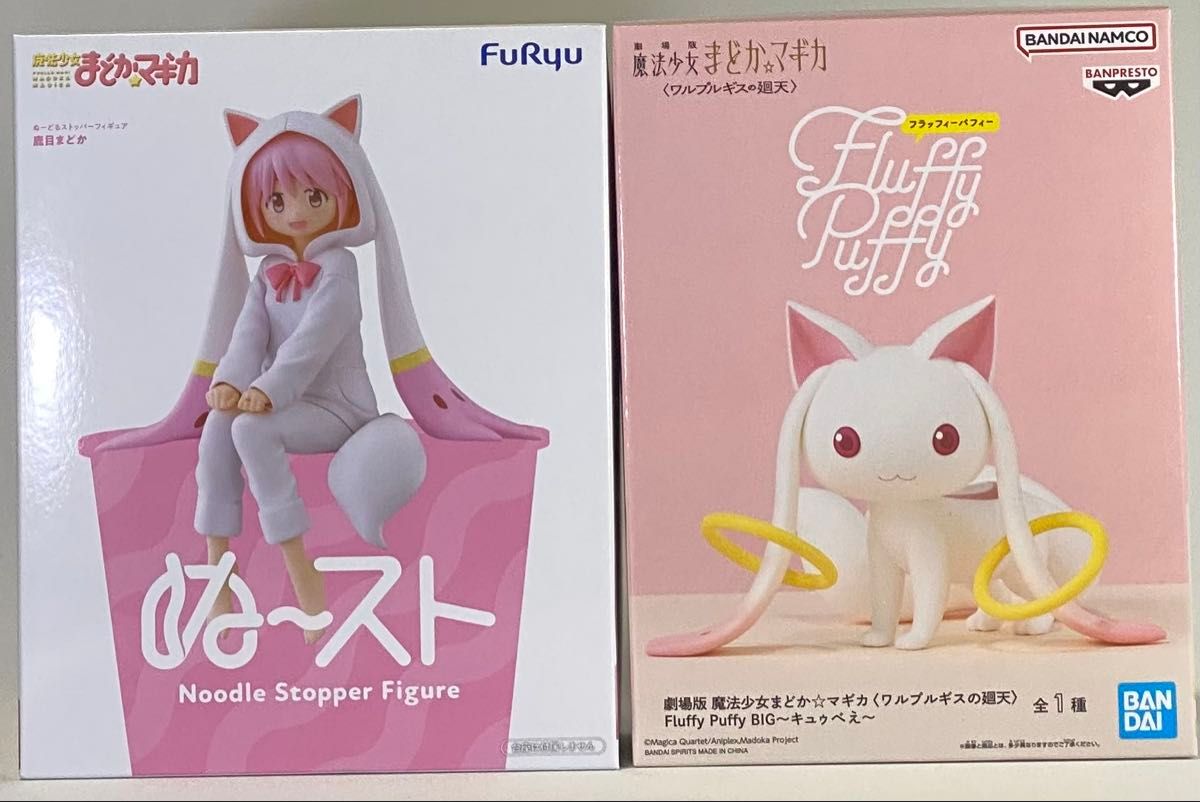 Puella Magi Madoka Magica Nuddle Stopper Figure Set: Madoka Kaname & Fluffy Puffy Kyubey (2 Pieces)