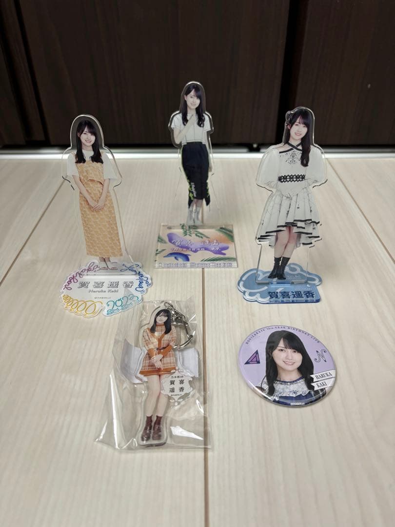 Kaki Haruka Acrylic Stand, Acrylic Keychain, Can Badge, Waterproof Smartphone Holder