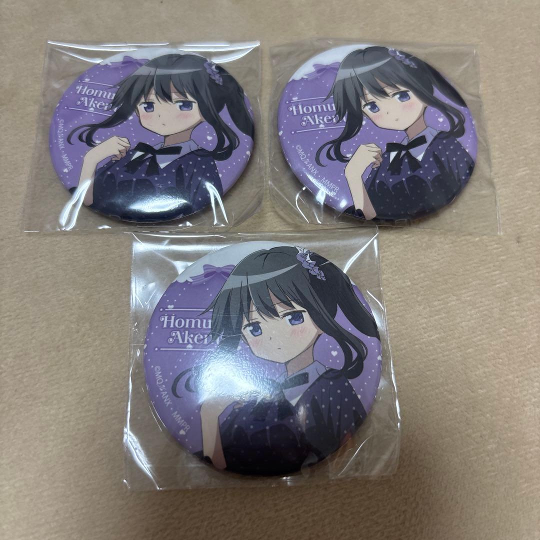 Puella Magi Madoka Magica Homura Can Badge Don Quijote