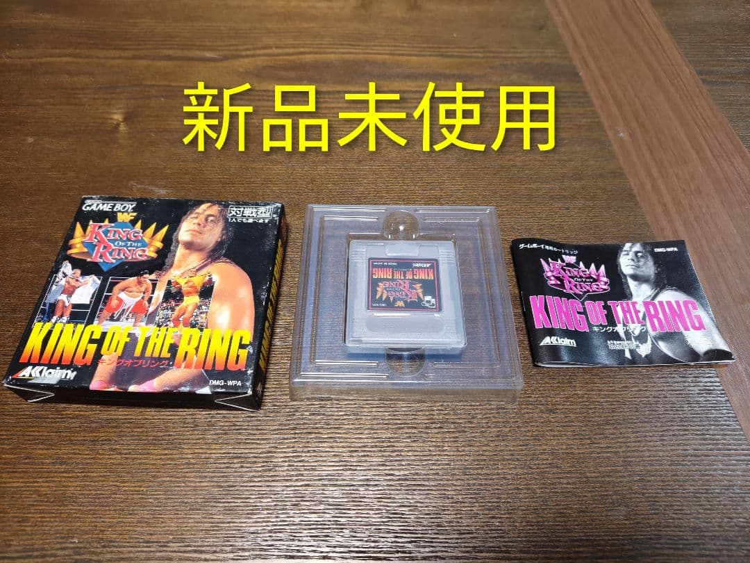 New, unused Game Boy game: KING OF THE RING