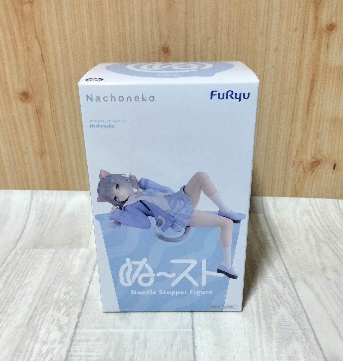 Nachoneko 毛绒防倒支架手办 仅含主体 当日午前购买24日中午发货