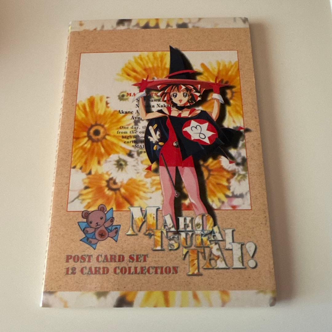 魔法使Tai!明信片套装