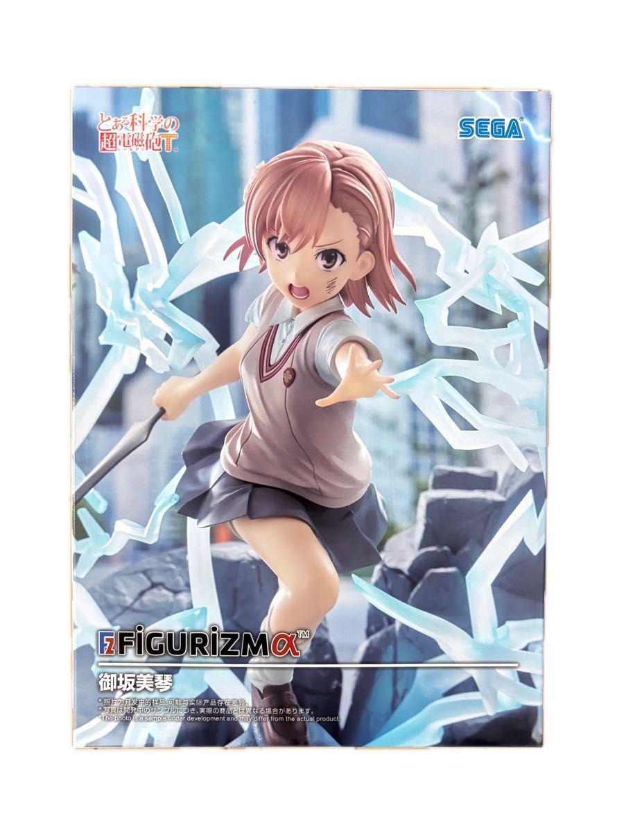 A Certain Scientific Railgun T Misaka Mikoto FIGURIZMα Figure SEGA
