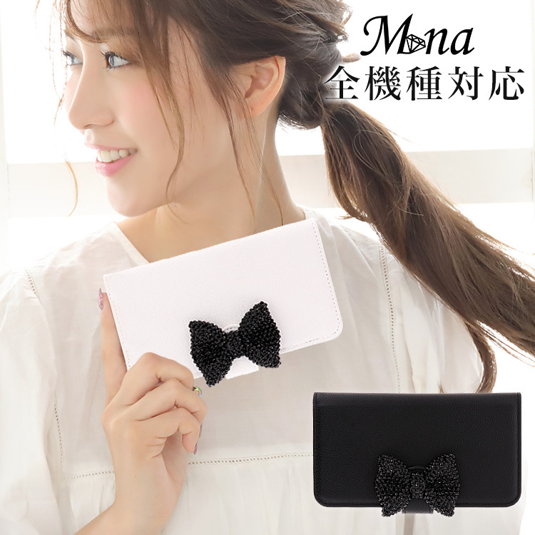 全机型适用 手机壳 翻盖式 iPhone iPhone13/13pro Android AQUOS Galaxy Xperia 蝴蝶结 单色 diary-black-04