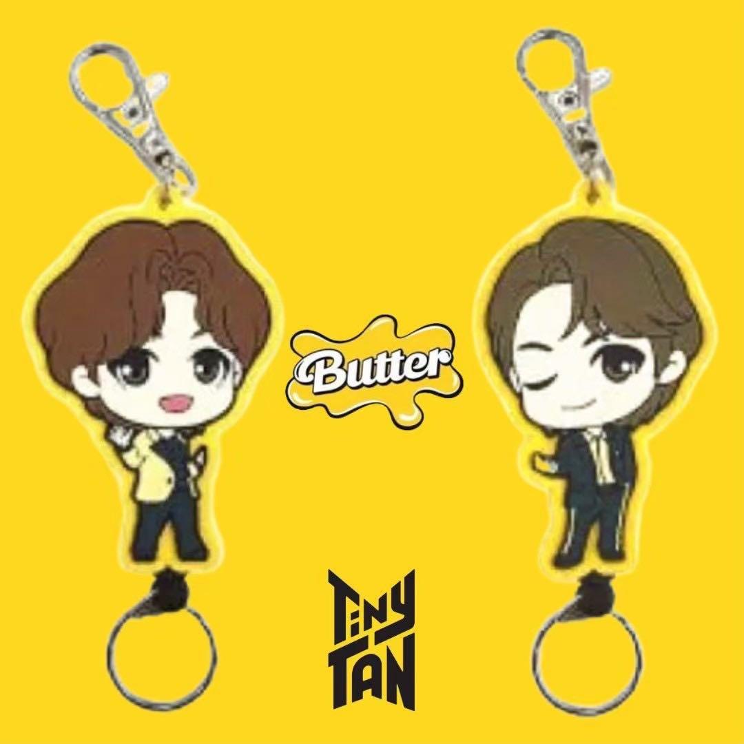 BTS Tiny Tan Tete V Jin Keychain 2-Piece Set - Discontinued