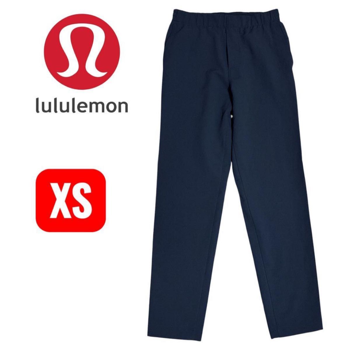 成色良好 lululemon 海军蓝锥形裤 XS