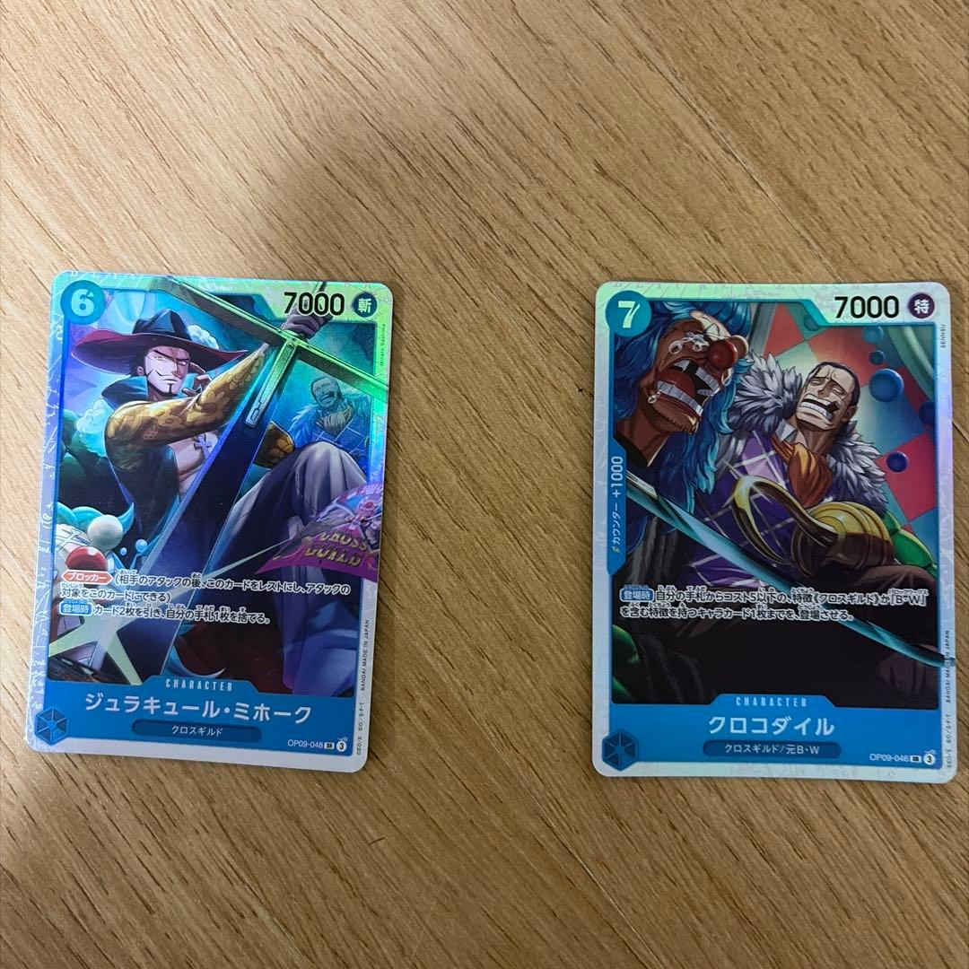 One Piece Card Juraceule Mihawk Crocodile 2 Pieces Set