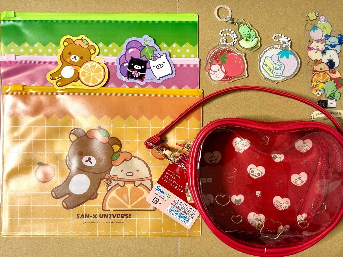 SAN-X UNIVERSE pouch, keychain, and sticker bundle for sale