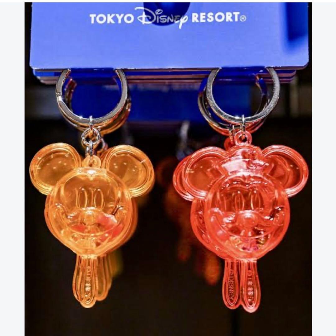 Clear Ice Candy Tokyo Disney Resort Mickey Keychain 2-Pack