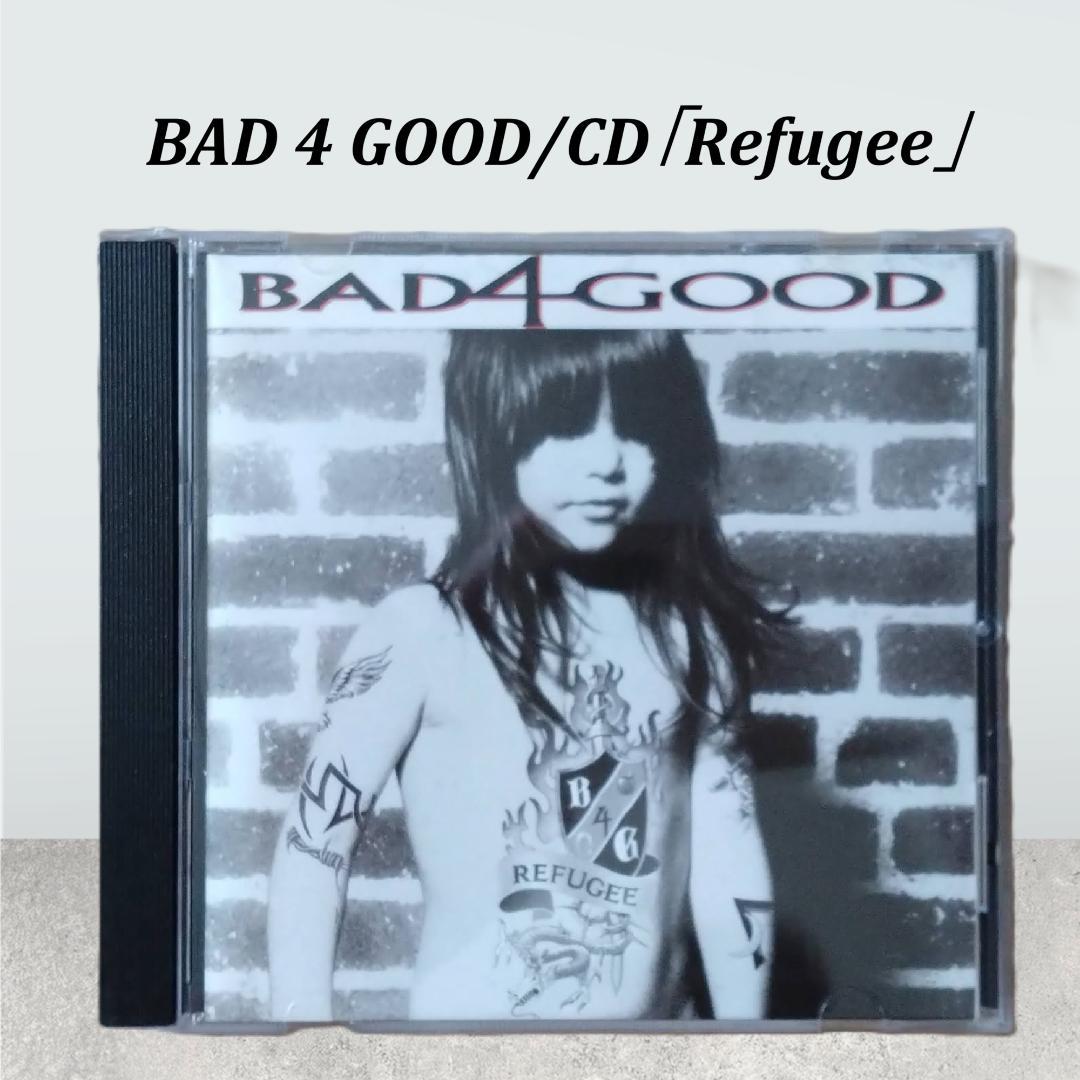 超美品!包含BAD 4 good REFUGEE CD运费