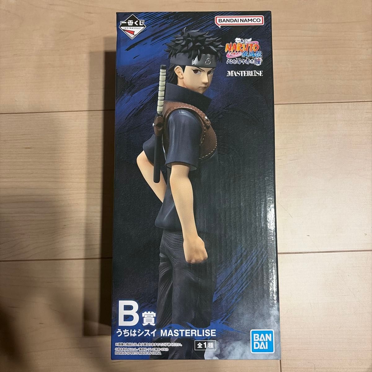 一番奖 NARUTO-火影忍者-疾风传 写照心灵的赤瞳 B等奖 宇智波志乃 MASTERLISE