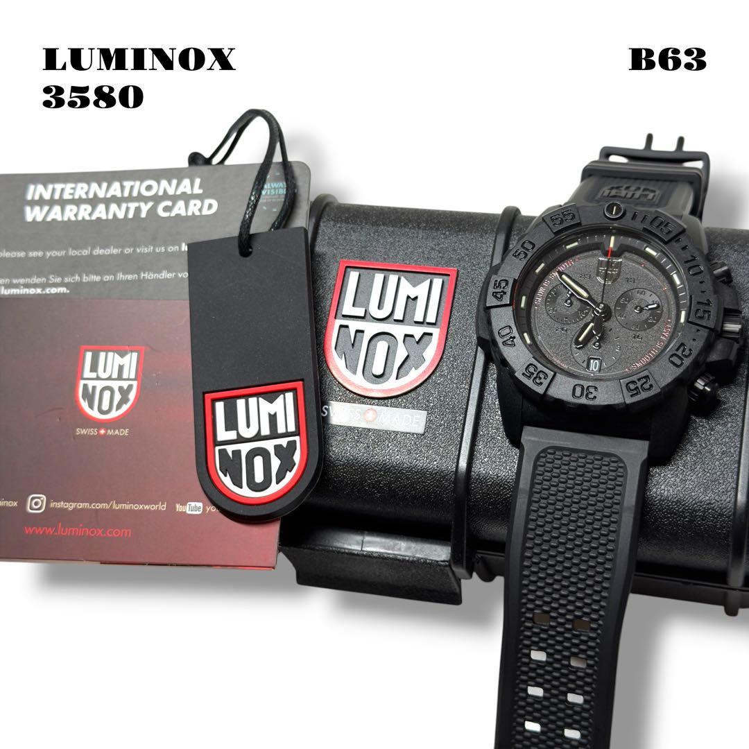 稀有款!LUMINOX 3580-1GBq H-3 LX-200
