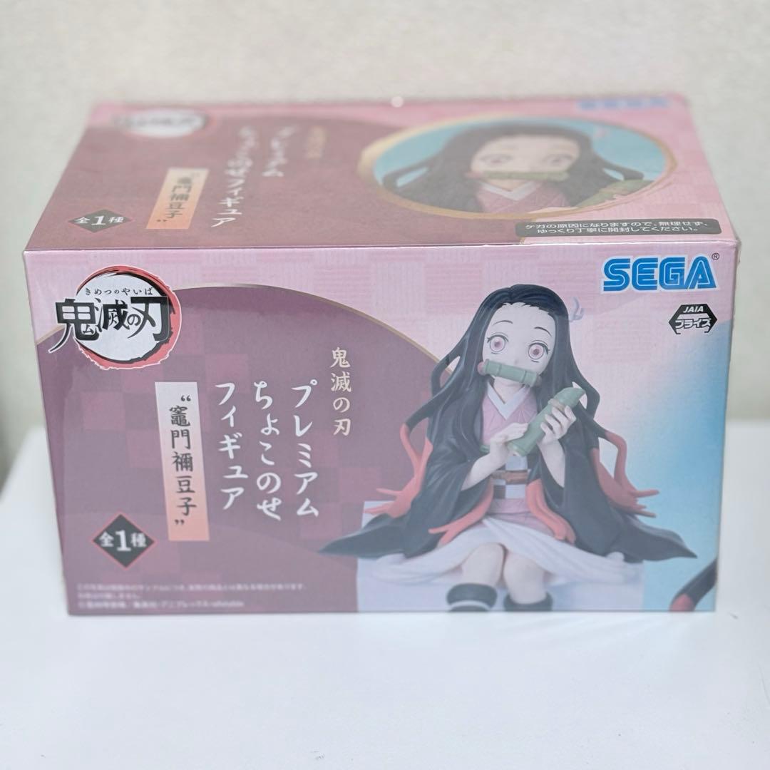 鬼灭之刃 Premium Chokonose Figure 灶门祢豆子