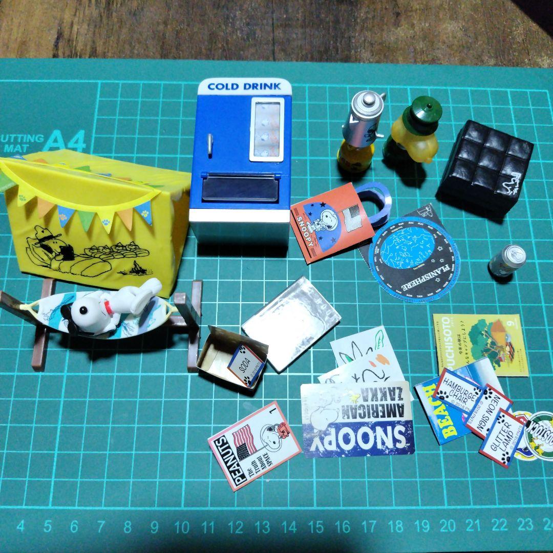 Snoopy Reiment Assorted Set