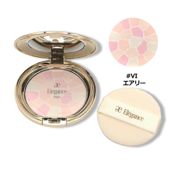 エレガンス ラ プードル オートニュアンス #VI エアリー 8.8g 本体 ケース・パフ付き フェイスパウダー メール便