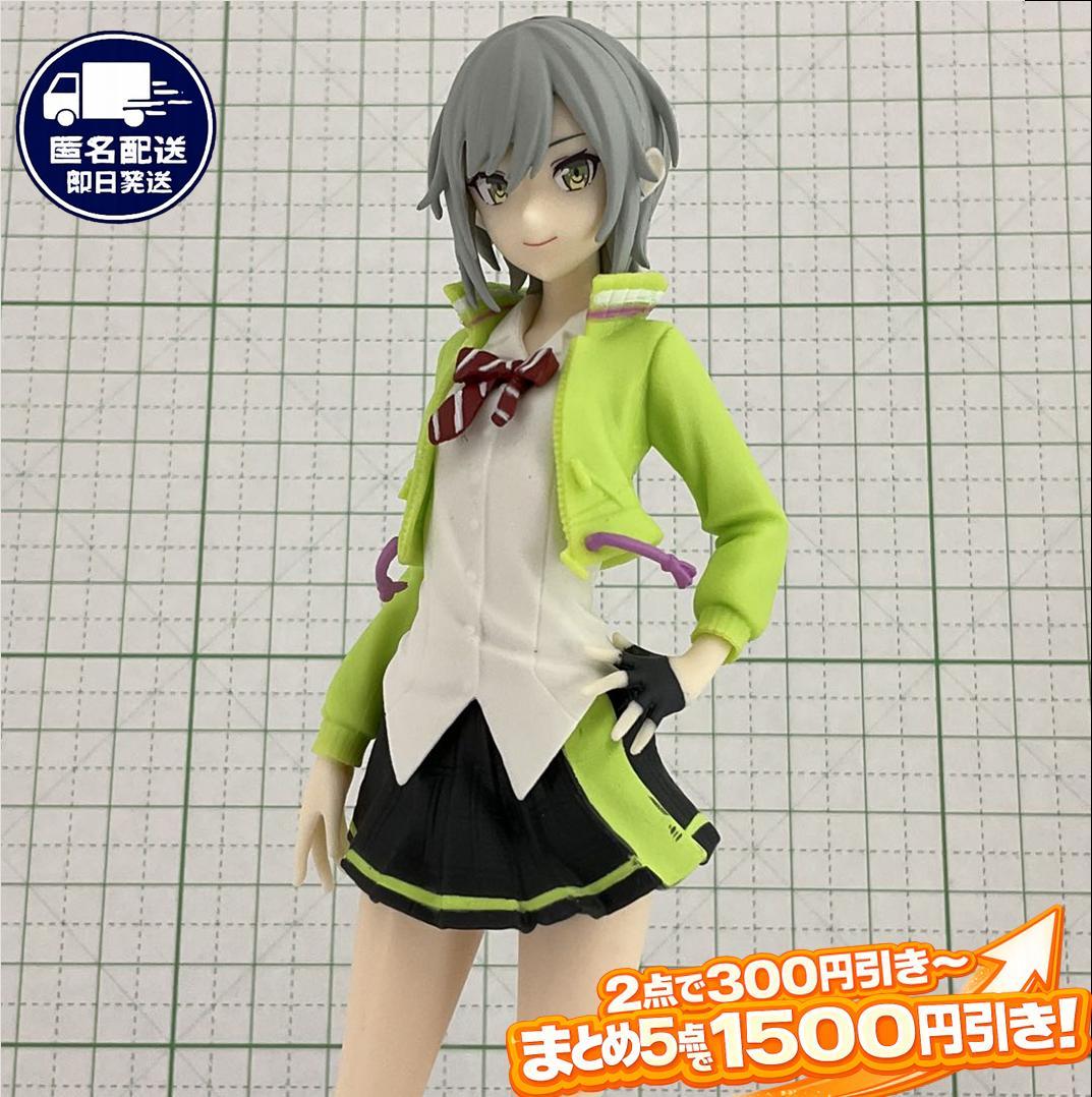 Hinomori Shiho Project Sekai Desktop×Decorate SEGA 2025
