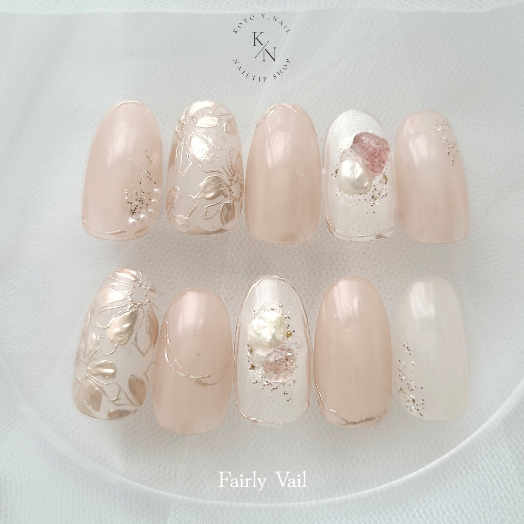Fairy Veil Nail Shell Bridal Wedding Bride Coming of Age Wedding Elegant Pearl Transparent Pink Simple Flower Nails Gel Spring Flower Pattern Adult Cute