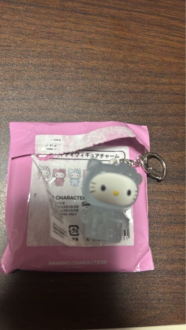 Sanrio Characters Figure Charm Hello Kitty Light Blue