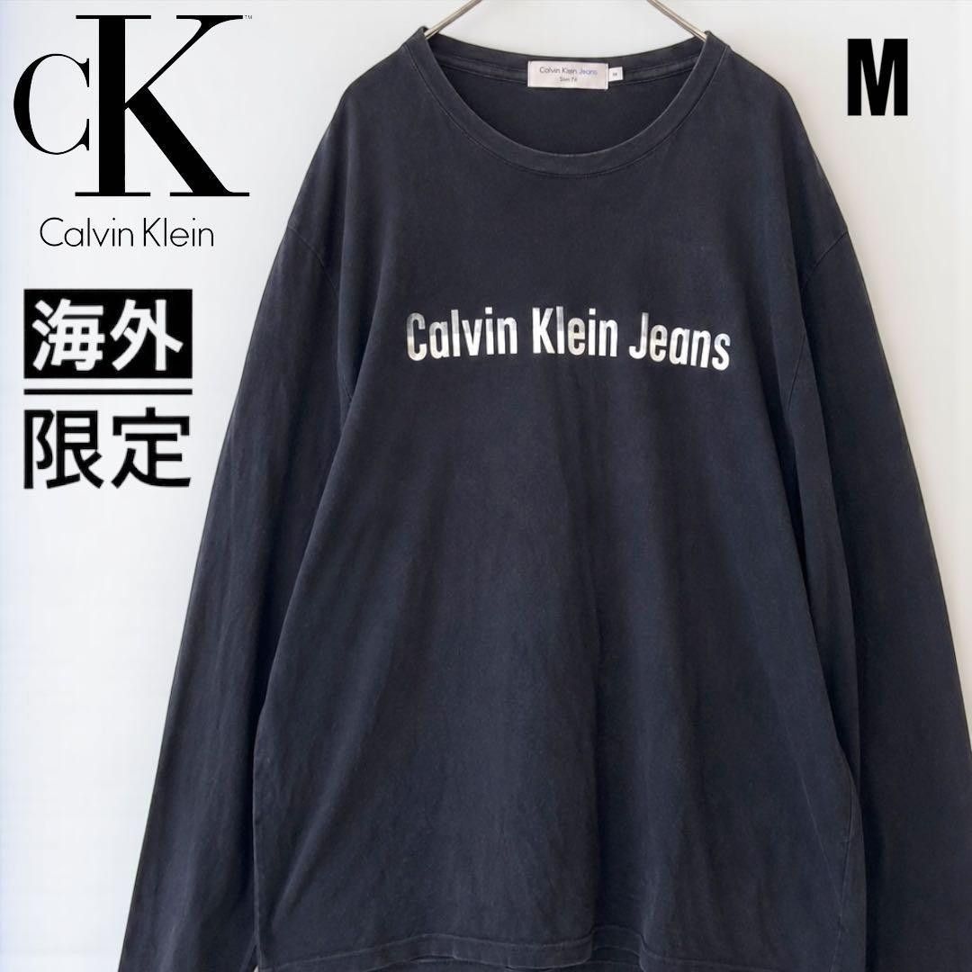 海外限定 CK Calvin Klein 长袖T恤 标志 针织衫 M 黑色 Calvin Klein 黑色 标志