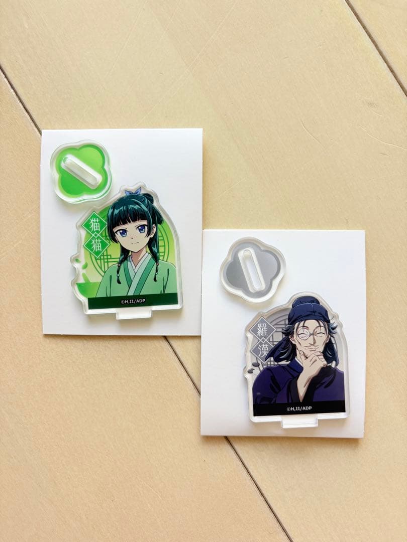 药屋少女的呢喃 亚克力立牌 猫猫/罗汉