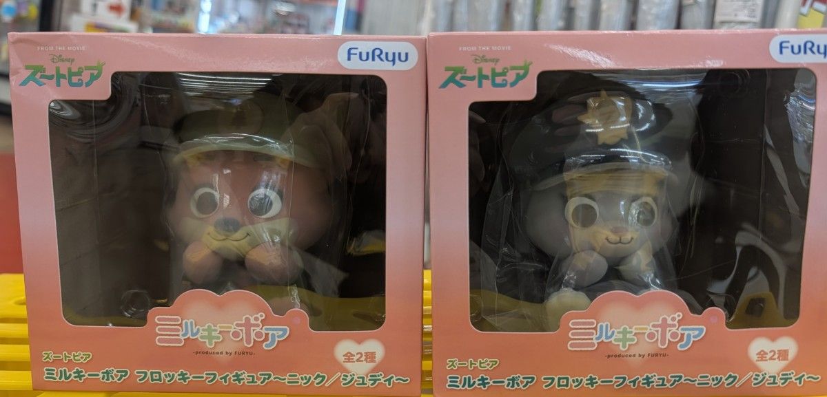 Zootopia Milky Boar Flocky Figure Nick Judy 2-Type Set