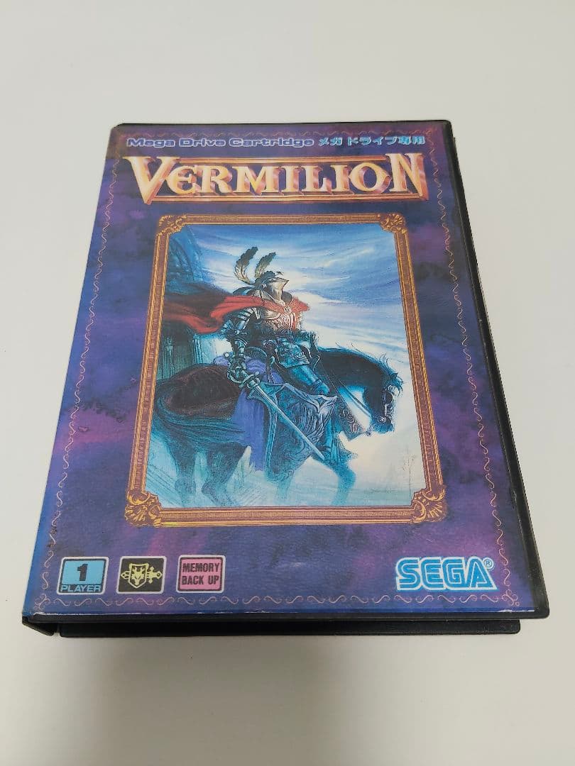 MD Mega Drive Vermilion