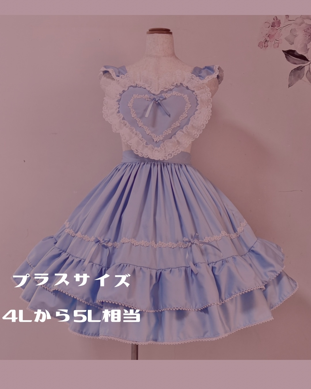 4L 〜 5L 尺寸合适♡爱心围裙连衣裙裙装 请选择颜色 洛丽塔背带裙 洛丽塔连衣裙