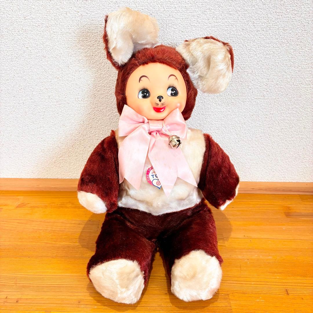 Vintage Rubber Face Doll Teddy Bear Plush Toy Showa Retro Ooike