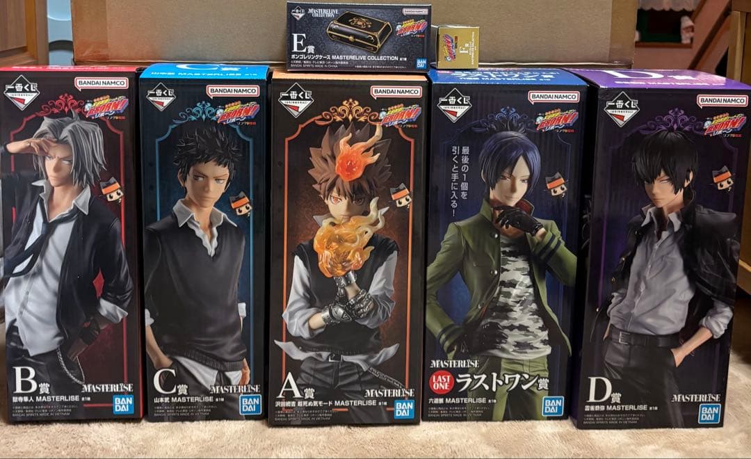 家庭教师HITMAN REBORN 一番赏 A.B.C.D.E 特等奖+其他下位奖品