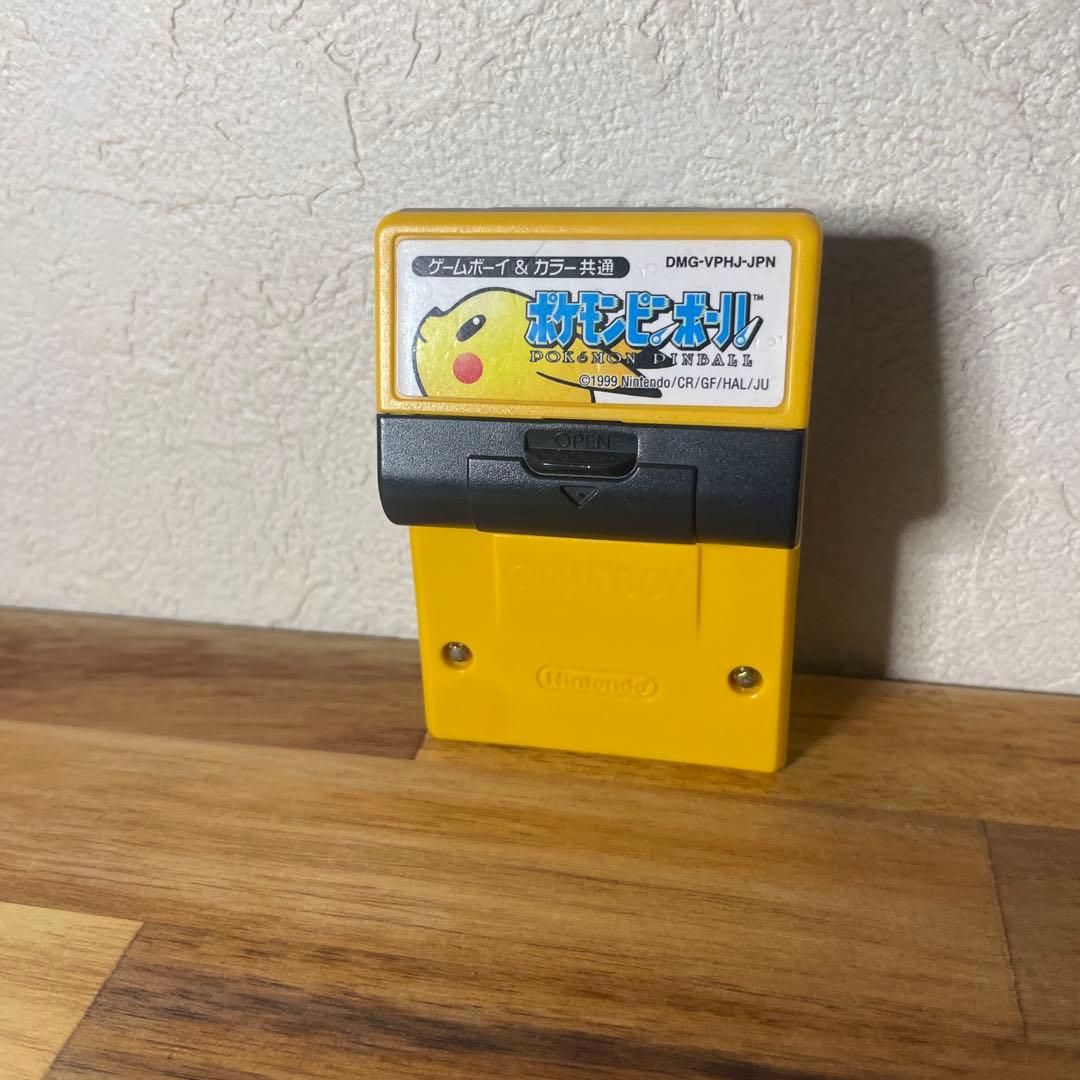 Pokémon Pinball Game Boy Software
