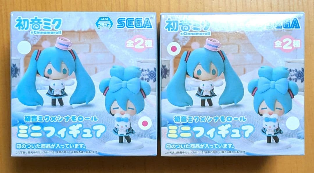 Hatsune Miku × Cinnamoroll Mini Figure, Set of 2 Types